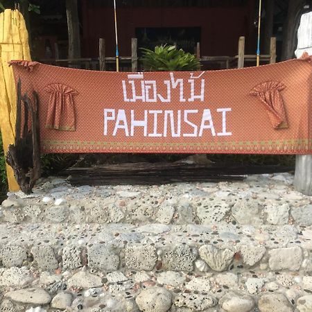 Pa Hin Sai 호텔 Ko Kut 외부 사진